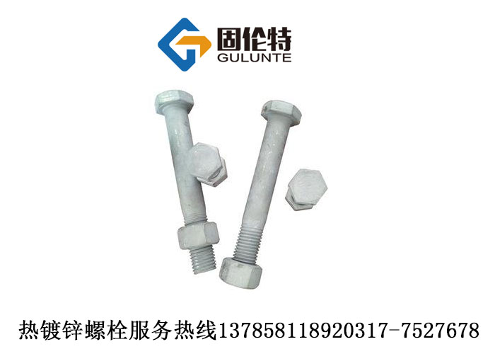 鐵（tiě）塔螺栓國（guó）標規格,廠家直銷鐵塔螺絲,國標六角螺栓價格